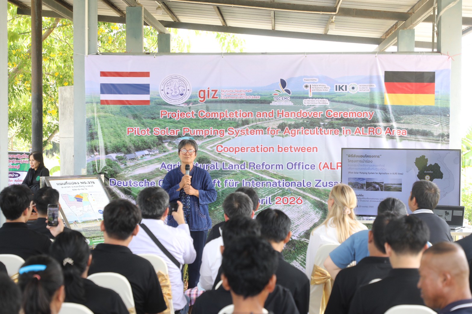 title - ส.ป.ก. ส่งมอบโครงการ “โครงการนำร่องระบบสูบน้ำ พลังงานแสงอาทิตย์เพื่อการเกษตรในเขตปฏิรูปที่ดิน” (Pilot Solar Pumping System for Agiculture in ALRO Area)